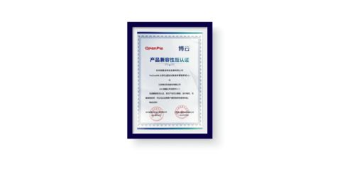 PieCloudDB數(shù)據(jù)庫生態(tài)拓展新篇章 與多家基礎架構(gòu)軟件廠商完成產(chǎn)品兼容性認證