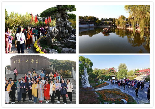 2020安惠公司優(yōu)秀經(jīng)銷商旅游觀光活動圓滿收官